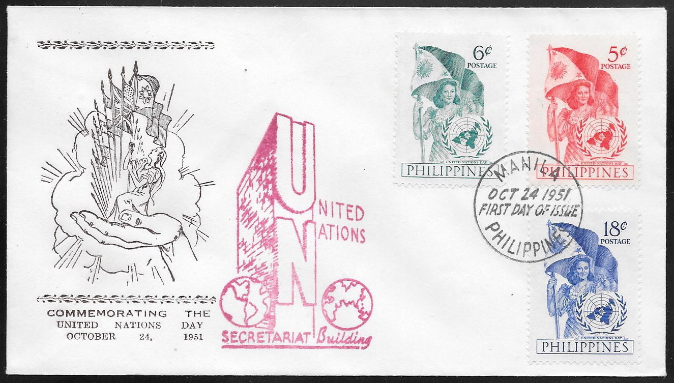 Philippines 1951 First Day Cover 